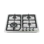 Puresonic Gas Hob – PS-SS4B60