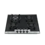 Puresonic 4-Burner Glass Gas Hob (PS-TGBB600)